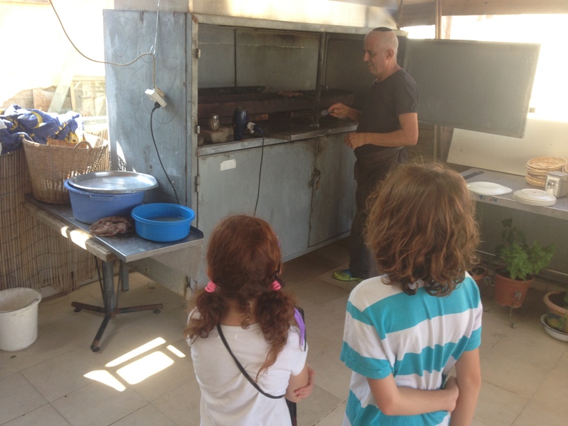 הבית התימני האורגינאל