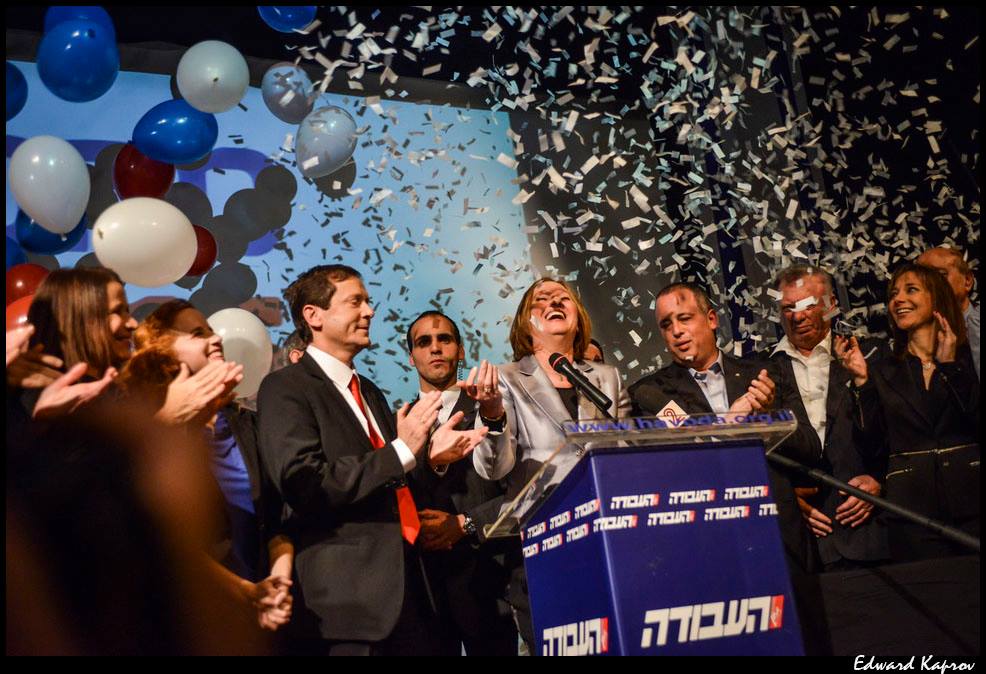 בחירות 2015